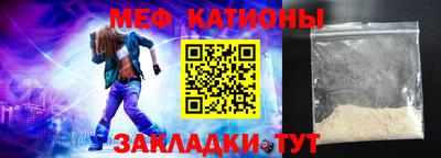 СК Кингисепп