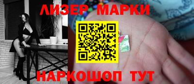 мескалин Кимры