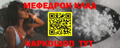 индика Кинель