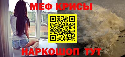 мескалин Кимры