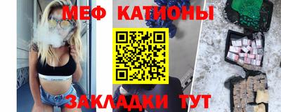 индика Кинель