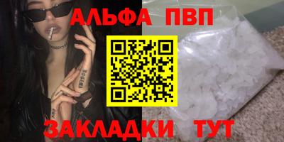 мескалин Кимры