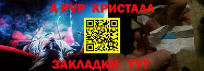 индика Кинель