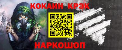индика Кинель
