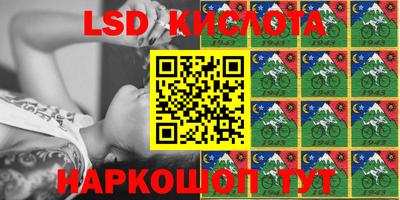 прущий лед Конаково