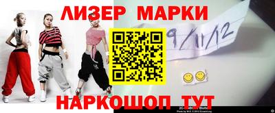 apvp Комсомольск-на-Амуре