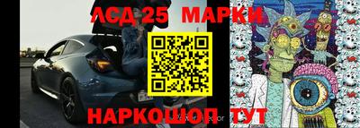 индика Кинель