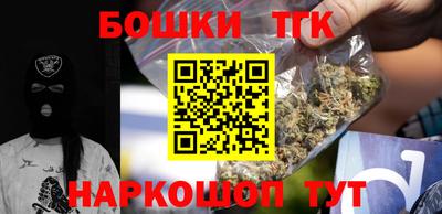 индика Кинель