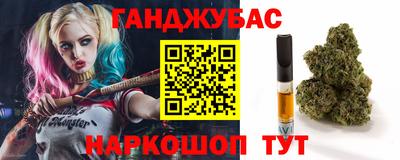 прущий лед Конаково