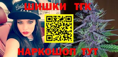 мескалин Кимры