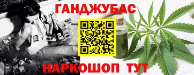 прущие грибы Коммунар
