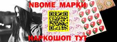 мескалин Кимры