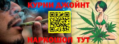 мескалин Кимры