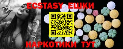 индика Кинель