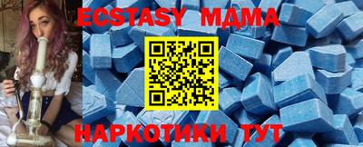 индика Кинель