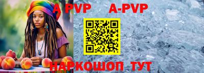 мескалин Кимры