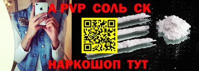 мескалин Кимры