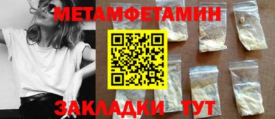 индика Кинель