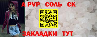 мескалин Кимры