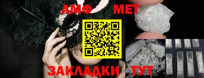 индика Кинель
