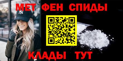 прущие грибы Коммунар