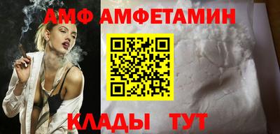 мескалин Кимры