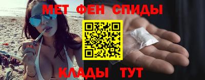 мескалин Кимры