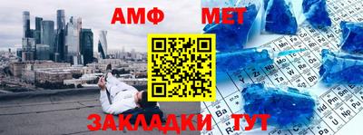 индика Кинель