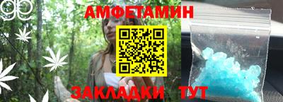 мескалин Кимры