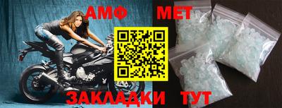 мескалин Кимры