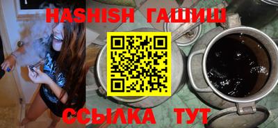 мескалин Кимры