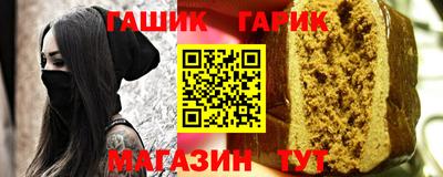 индика Кинель