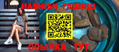 СК Кингисепп
