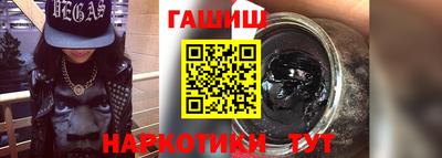 индика Кинель