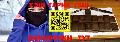 индика Кинель