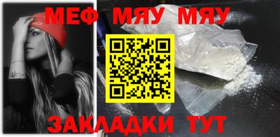 мескалин Кимры