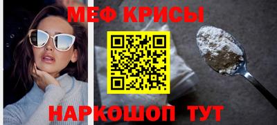 СК Кингисепп