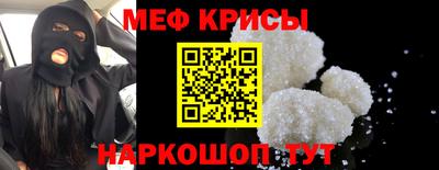мескалин Кимры