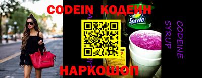 мескалин Кимры